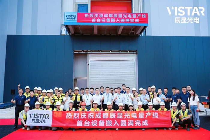 京東方BOE、華星光電、鴻利智匯等OLED、Mini/Micro LED等顯示項(xiàng)目9月動(dòng)態(tài)盤點(diǎn)