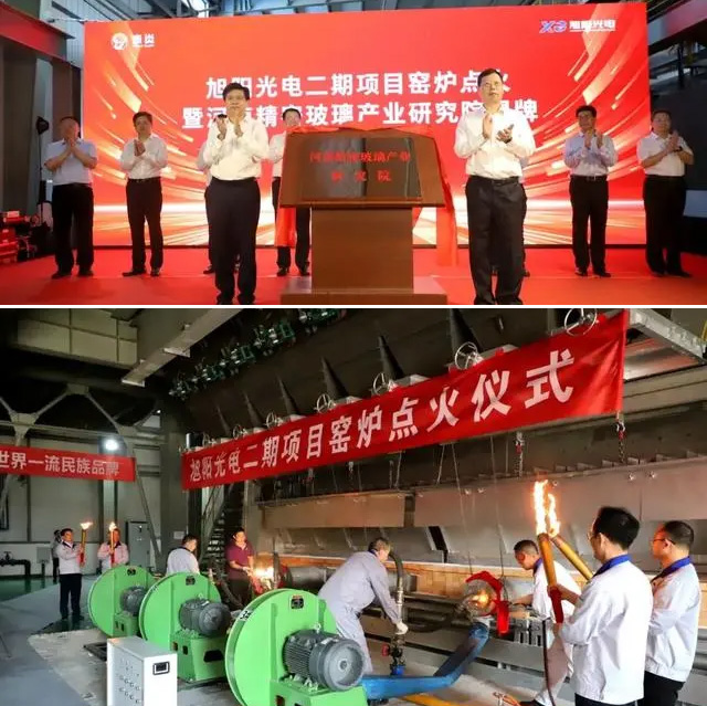 京東方BOE、洲明科技、華星光電、鴻利智匯等OLED、Mini/Micro LED、智能投影等顯示項(xiàng)目9月動(dòng)態(tài)盤點(diǎn)