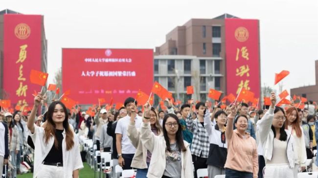 點亮智慧校園｜旭顯未來完成中國人民大學通州校區項目交付
