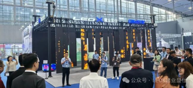 2024廣州文交會，LEOX建業顯仕帶您領略視覺新體驗