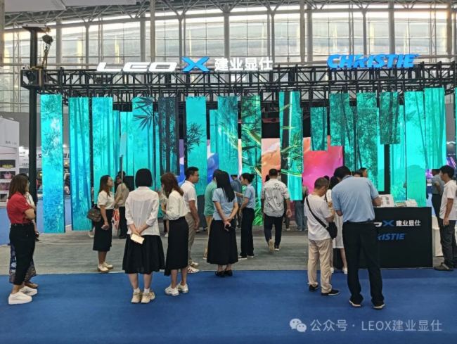 2024廣州文交會，LEOX建業顯仕帶您領略視覺新體驗