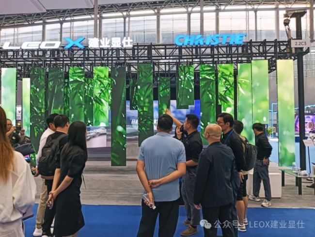 2024廣州文交會，LEOX建業顯仕帶您領略視覺新體驗