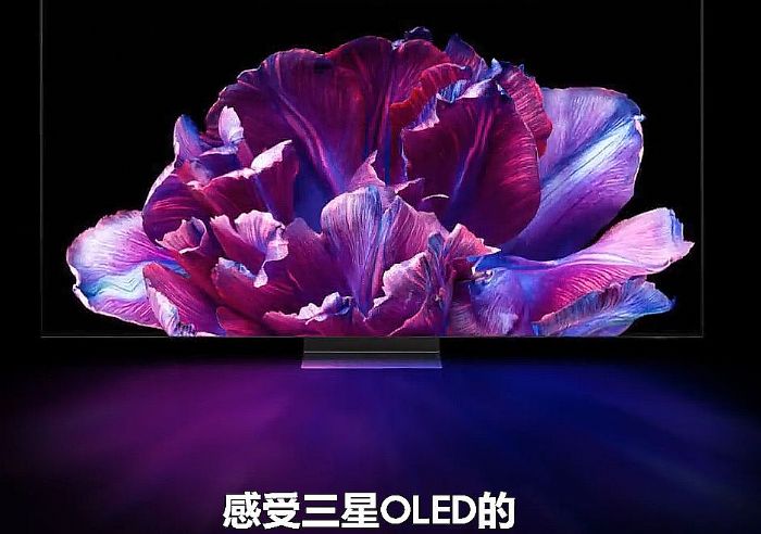 8.6OLEDQ(zhn)ٴμ