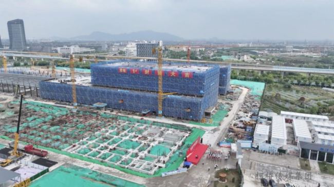 總投資310億，浙江特別重大項目——星柯光電顯示項目廠房主體封頂