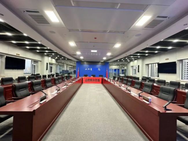 淳中分布式賦能山西省應急指揮，奏響安全強音