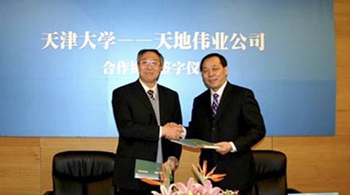 天津大學和天地偉業(yè)產學研深度融合 推動科研成果轉化為新質生產力