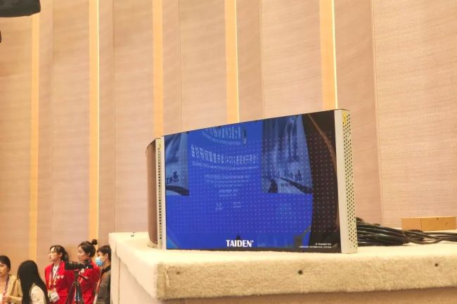 TAIDENMM | ԌIմZԡ