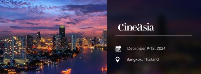 科視Christie將擔任2024年CineAsia展會官方放映合作伙伴，  展示先進的影院解決方案
