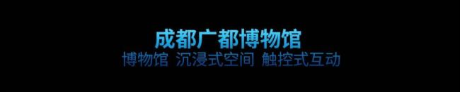 走進光影 | 趣味+創意+光影,互動投影的多種應用方案