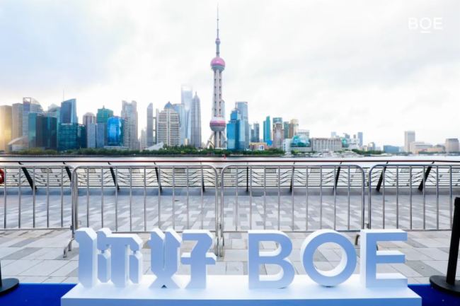 BOE|2025Kýw(hu)վϺ SȄ(chung)_a(chn)I(y)l(f)չƪ