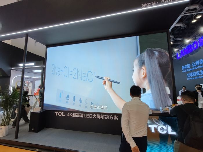 2025年商顯產業十大展望：根本任務是供給升級