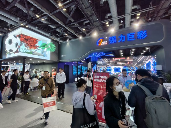 2025年商顯產業十大展望：根本任務是供給升級