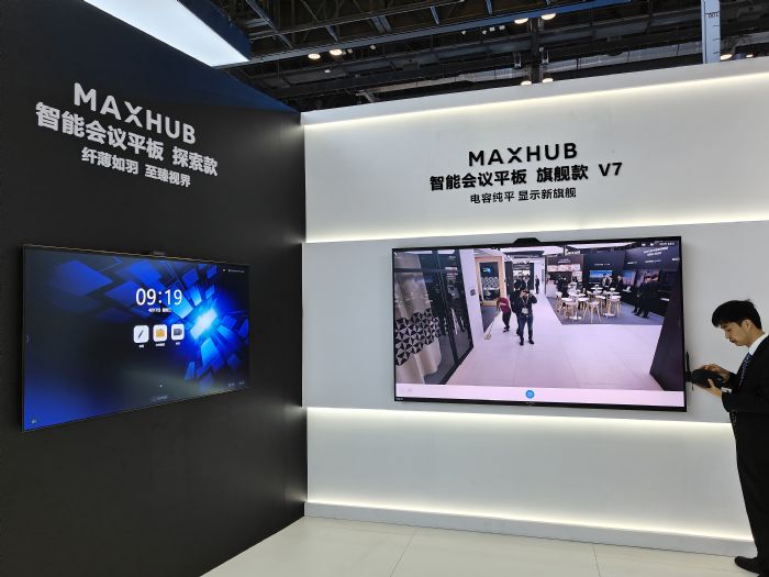 2025年商顯產業十大展望：根本任務是供給升級