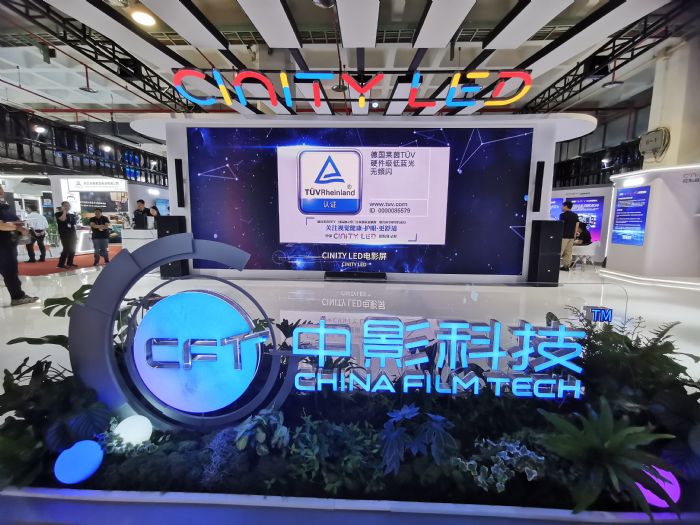 2025年商顯產業十大展望：根本任務是供給升級