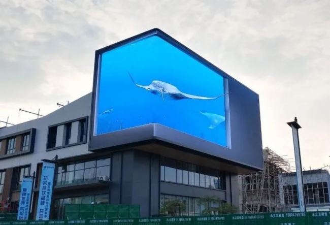 又添新商業地標！雷曼康碩展裸眼3D大屏亮相赤峰市樂尚金街
