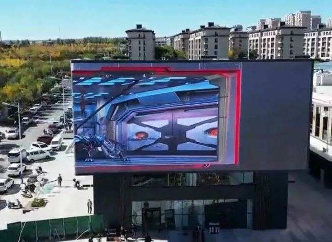 又添新商業地標！雷曼康碩展裸眼3D大屏亮相赤峰市樂尚金街