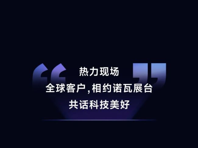 չZƔy11ǰؽQWҫǈISE 2025