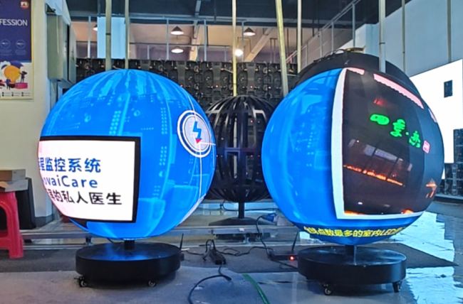 2025 深圳國際LED 展：英寶異形屏“炸場”來襲，你準備好了嗎？