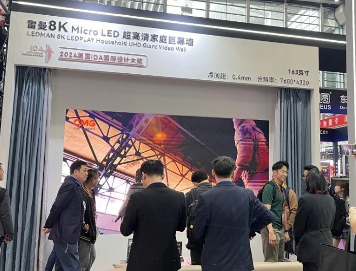LED CHINA_(ki)չLEDȫ(chng)B(ti)c(din)ȼȫ(chng)