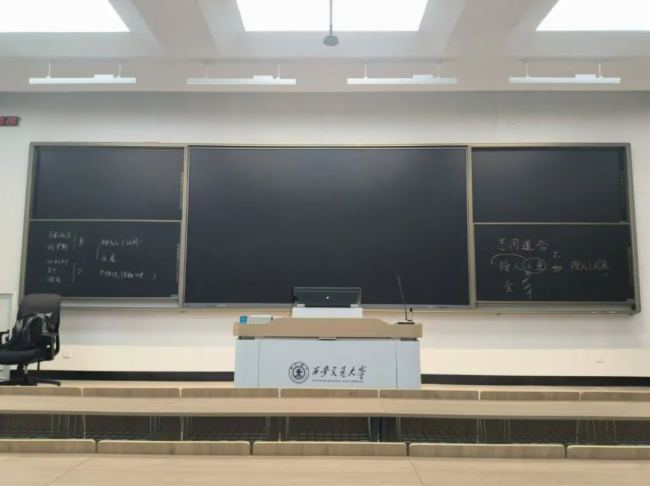 智慧教學新標桿！西安交通大學啟用TAIDEN數字紅外無線教學擴聲系統