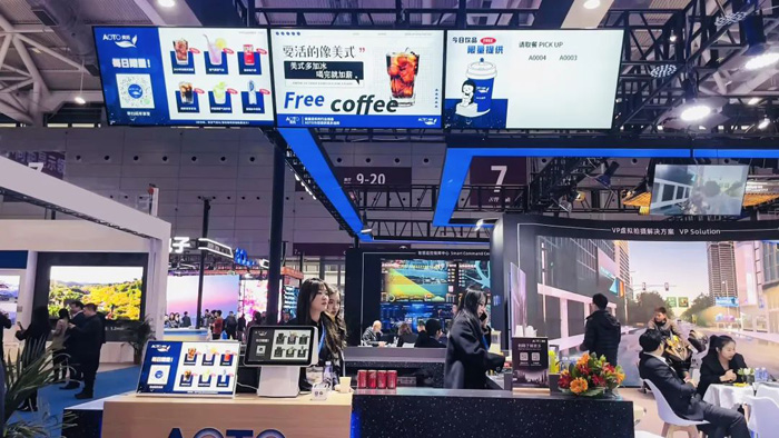 ISLE 2025，MIP應用邊界、產品定價重定義