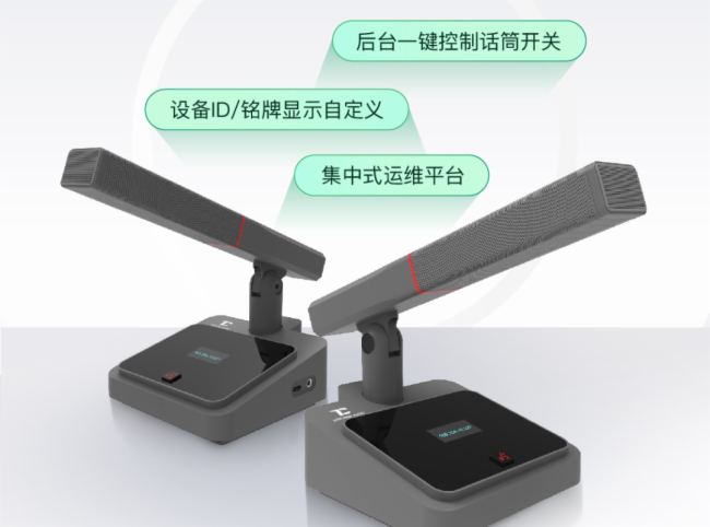 InfoComm 2025حͬlügԒδ׌|_