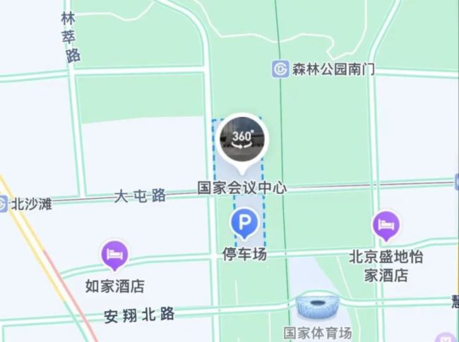 展會預(yù)告丨智會云亮相InfoComm China，AI無紙化會議有何亮點(diǎn)