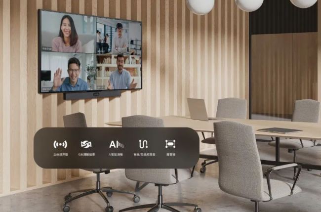 Ʒ | MeetingBar A40ҕӍһwCЧhp