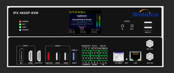 探索視聽科技新未來丨安達(dá)斯邀您共賞2025 InfoComm展會(huì)