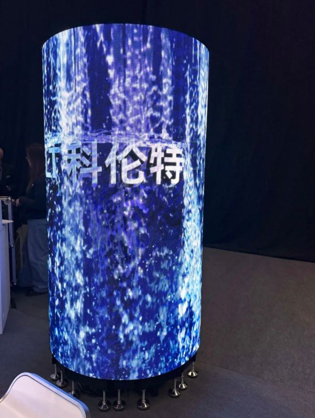 科倫特閃耀2025Prolight+Sound德國展，引領商用移動顯示新趨勢