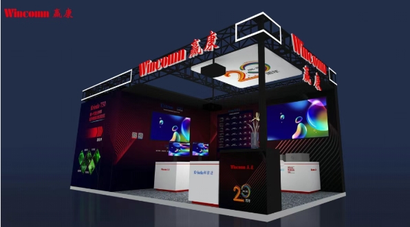 IFC2025A(y)Ԕ棺w@WӡAOCҕСBƼȌչʾLED@ʾLED@ϵy(tng)@ʾȵ