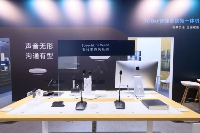 硬核技術(shù)×沉浸體驗(yàn) | 森海塞爾InfoComm 2025全景回顧