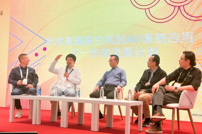 硬核技術(shù)×沉浸體驗(yàn) | 森海塞爾InfoComm 2025全景回顧