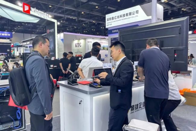  InfoComm China 2025 ĻحI-˹Wҫȫչ!