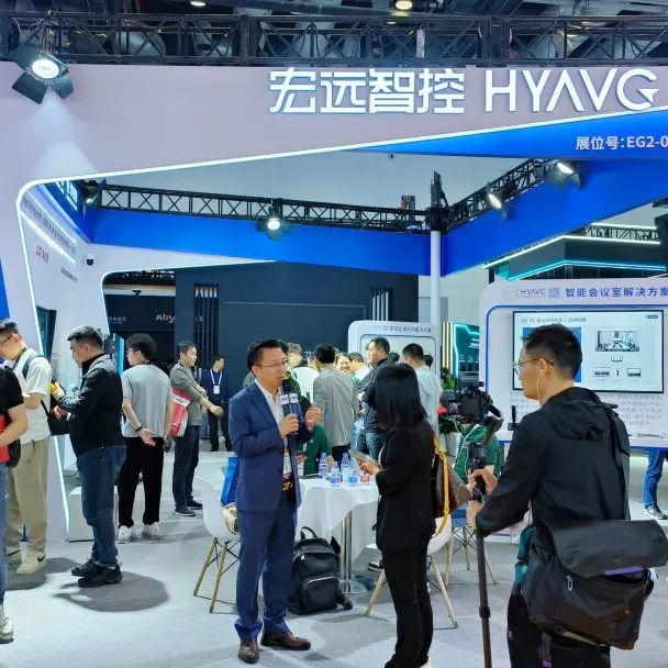 FɽInfoComm China 2025չչ٣ǿδ(li)I(lng)ИI(y)L(fng)У
