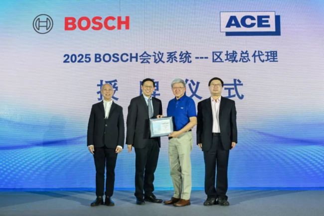 博世與ACE聯合官宣多項合作計劃