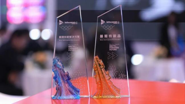 擘畫光顯新躍遷 | 海佳集團雙品牌閃耀北京InfoComm China 2025
