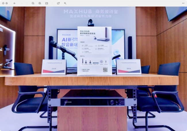 MAXHUB ȫ°l(f)(sh)־W(wng)j(lu)lO(jin)(hu)hҲ𷽰