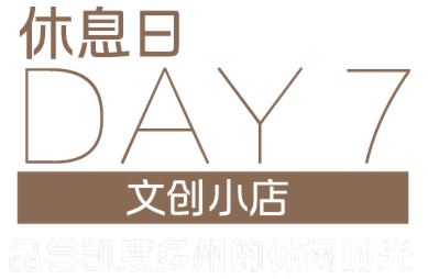 ͶӰC½ֻجFc^ųǕrܴa?