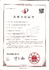 (hu)hϵy(tng)(du)пƇWҫ2025InfoCommչ(hu) ȫ(hu)hW(xu)QI(lng)ИI(y)δ