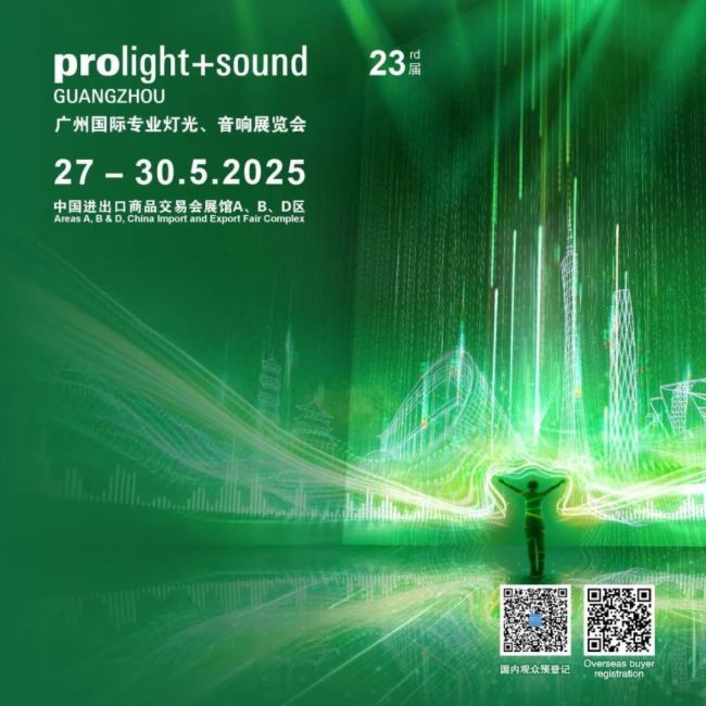 2025 PLSGVչ͸d&byƷCCLϵycSoundscapeϵy ߅
