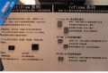 Infinea系列產品展示