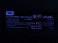 TCL H8800系列量子點電視背部細節展示