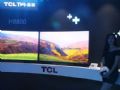 TCL H8800系列高色域電視