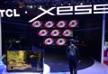7.9mm量子點(diǎn)電視TCL XESS X2真機(jī)圖賞