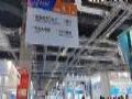華北工控醫療專用AI工控機亮相CMEF